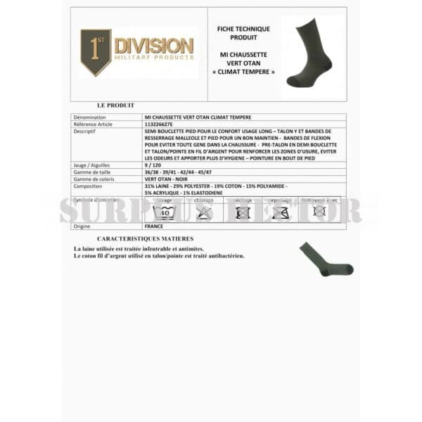 chaussettes-hiver-armee-francaise-nouvelle-version (1)